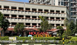 Blk 850 Hougang Central (Hougang), HDB Executive #298533911